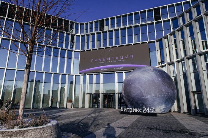 R52.RU — золотой партнер Битрикс24